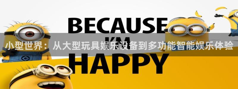 长运娱乐官网登录入口