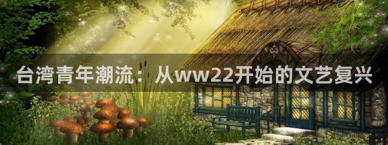 长运娱乐官网
