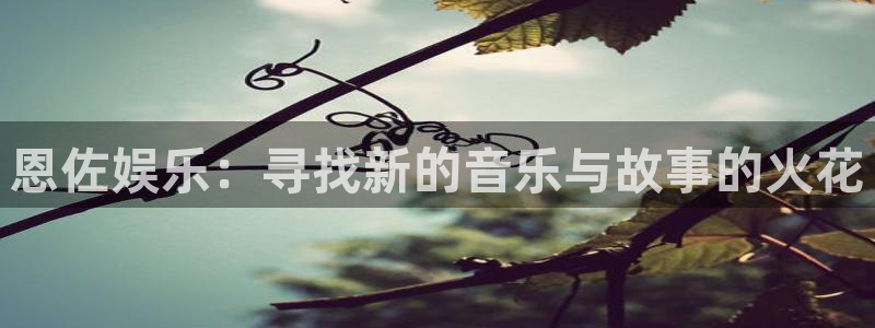 长运娱乐官网