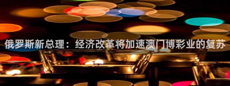 长运娱乐