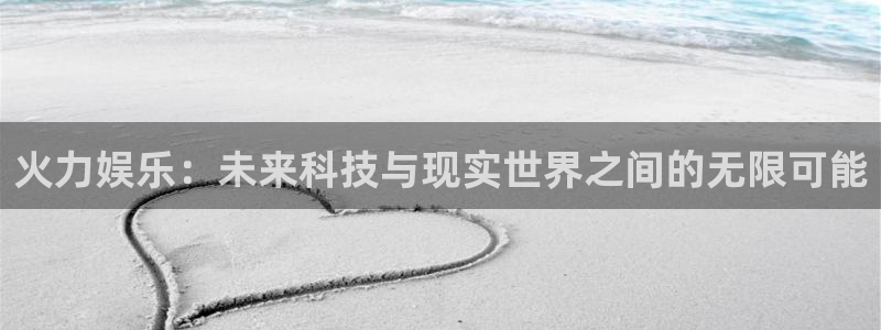 长运娱乐平台官网入口